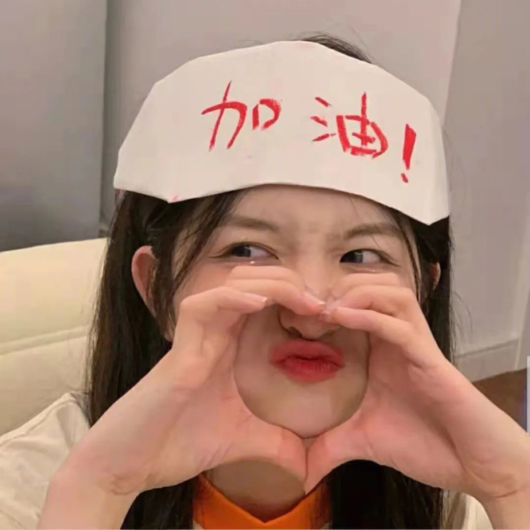大场面