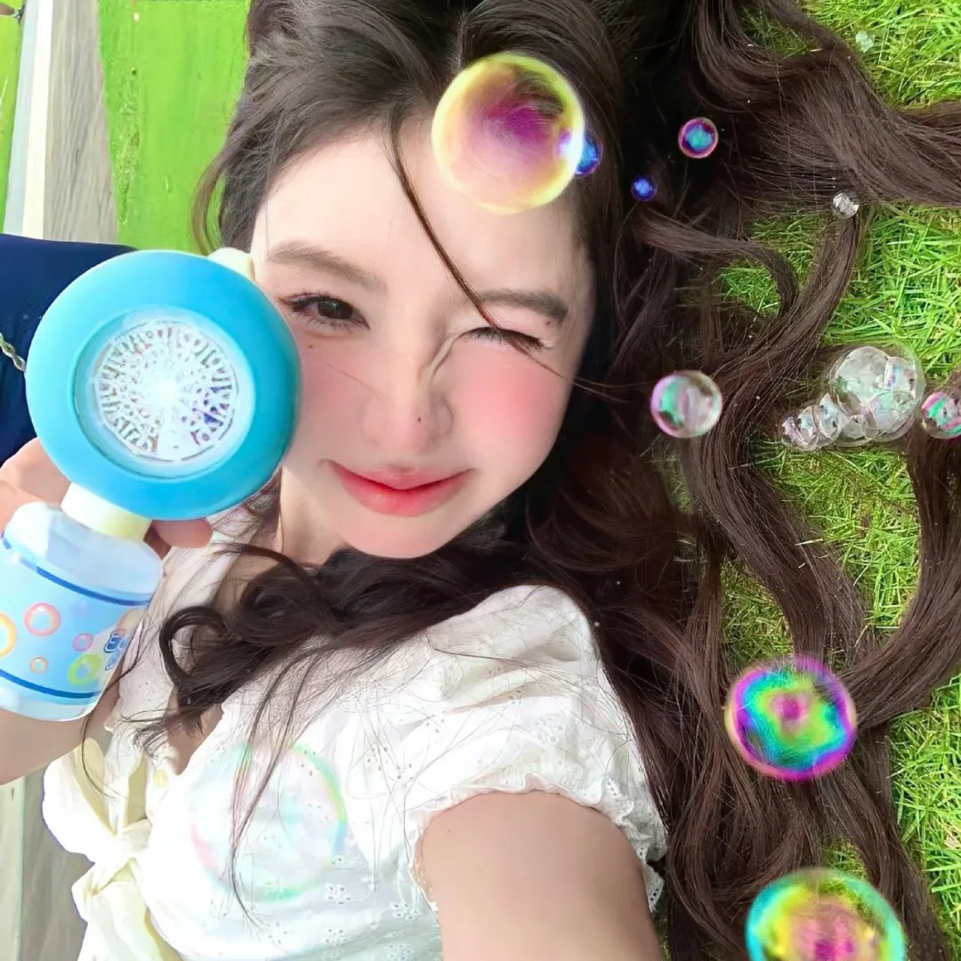 甜蜜